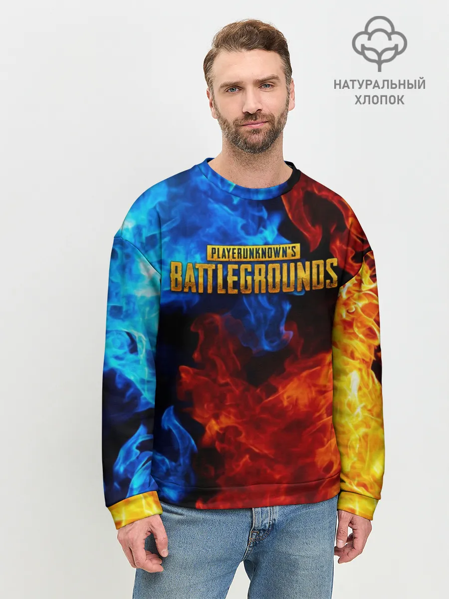Мужской свитшот базовый / PUBG