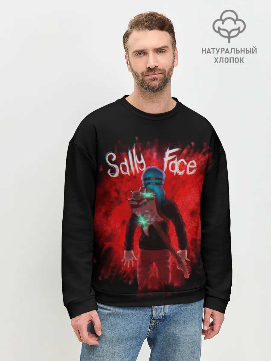 Мужской свитшот базовый / Sally Face