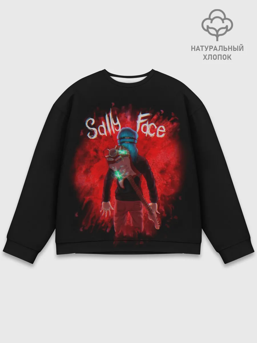 Мужской свитшот базовый / Sally Face