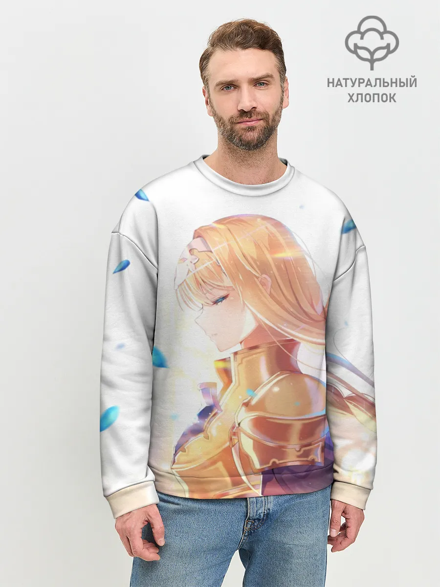 Мужской свитшот базовый / Алисизация
