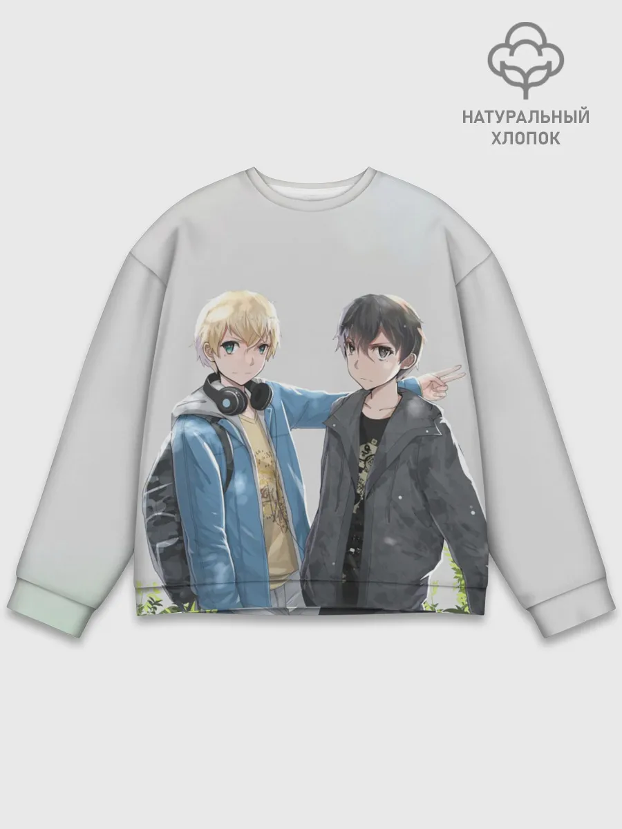 Мужской свитшот базовый / Алисизация САО