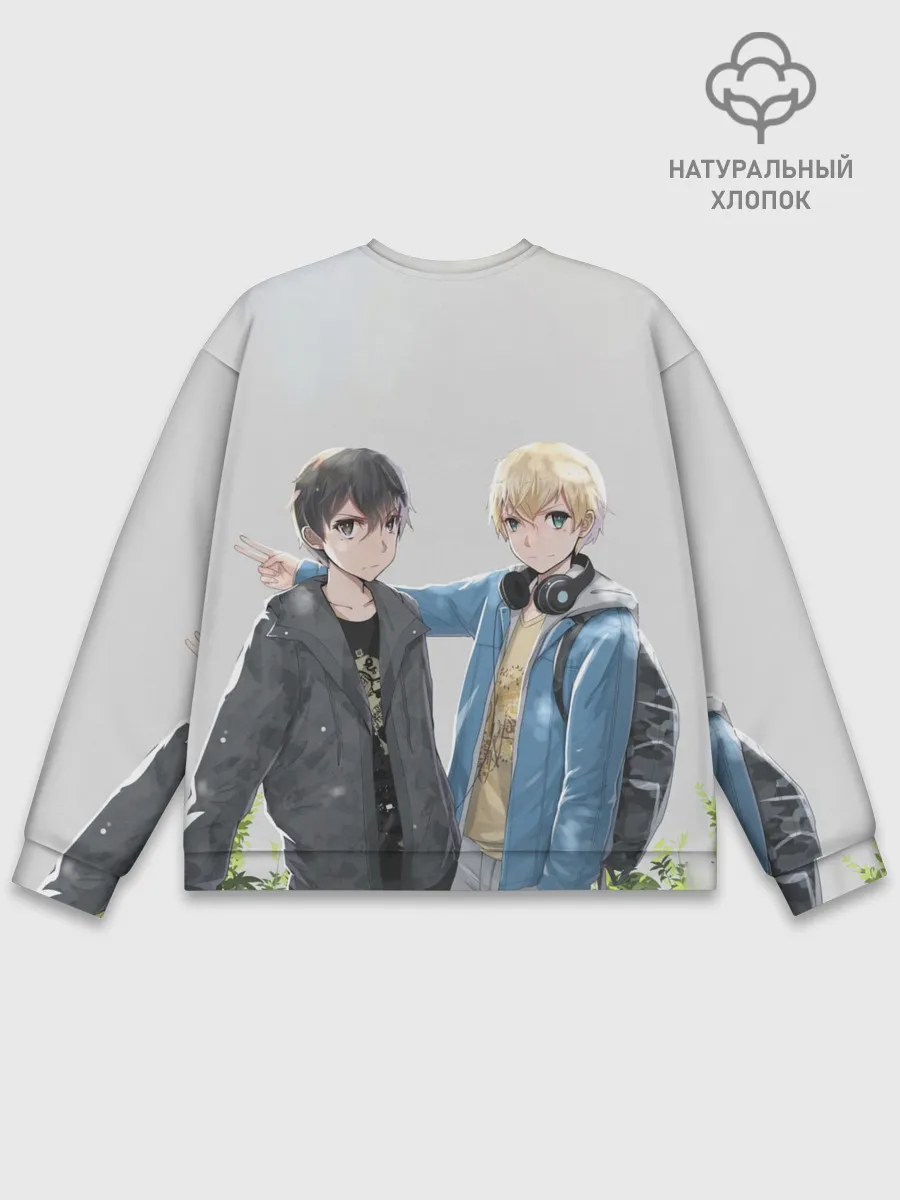 Мужской свитшот базовый / Алисизация САО