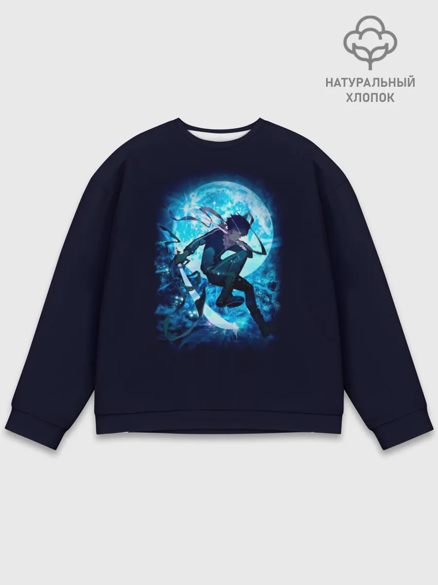 Мужской свитшот базовый / Ябоку при свете Луны