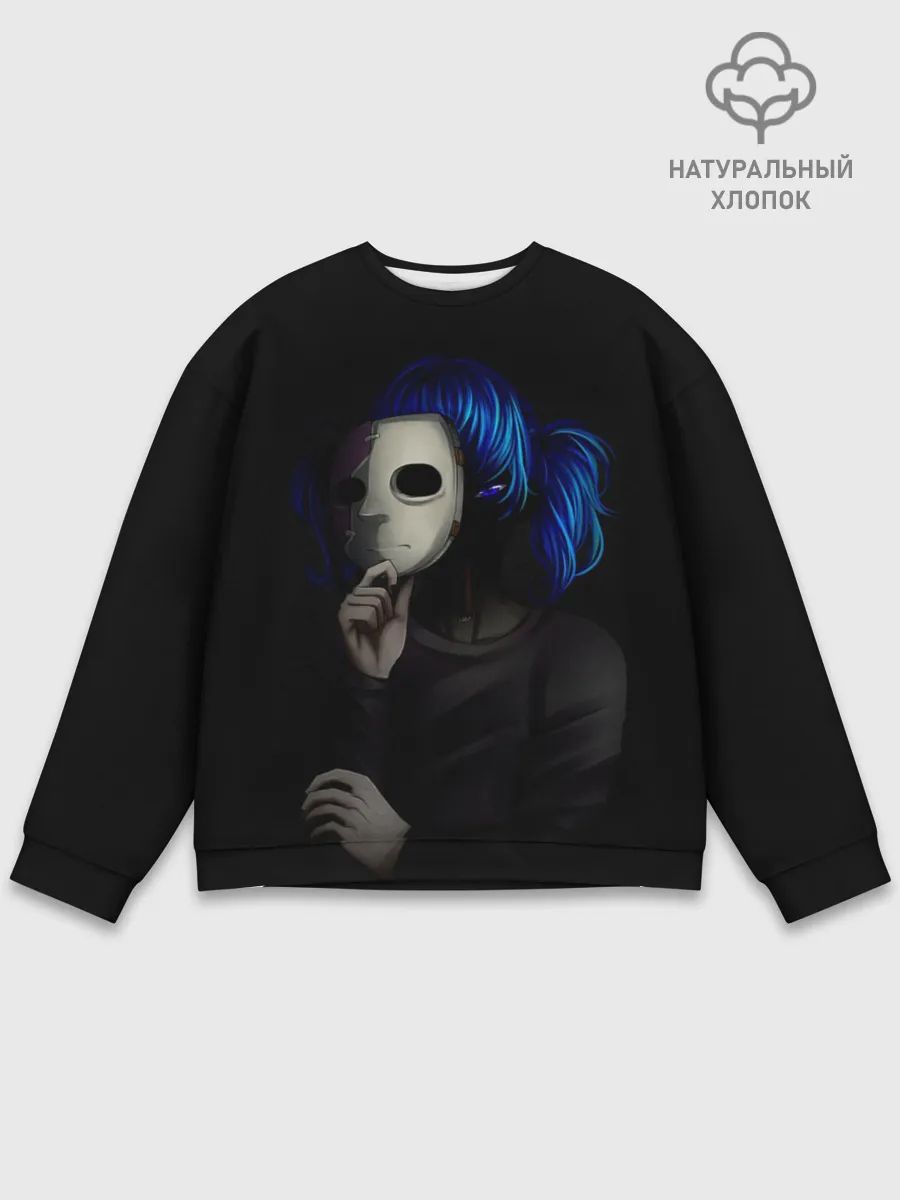 Мужской свитшот базовый / Sally Face