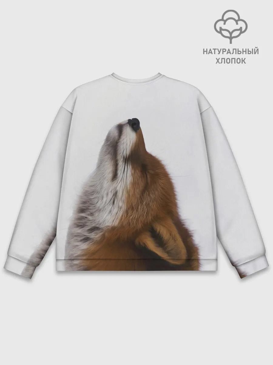 Мужской свитшот базовый / Лиса Главное фыр-фыр