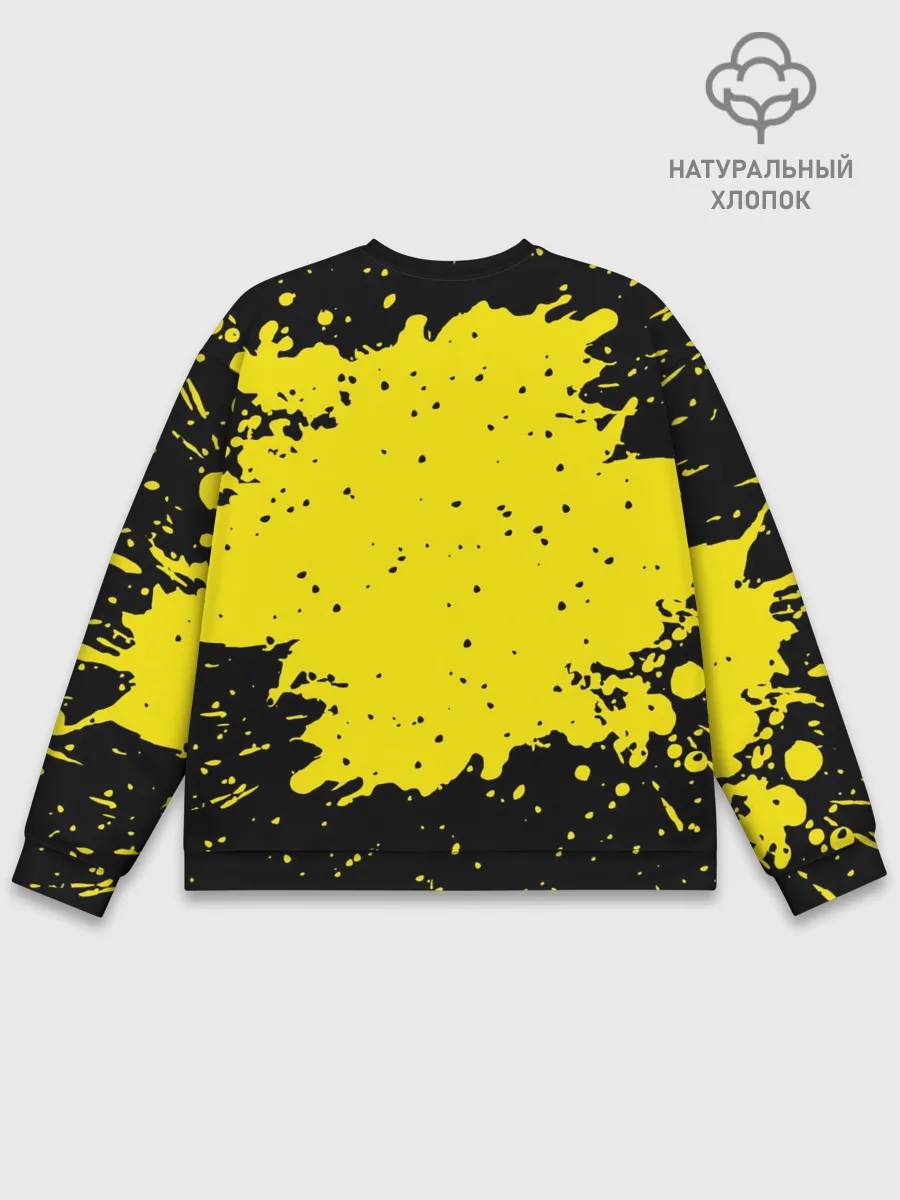 Мужской свитшот базовый / Как приручить дракона