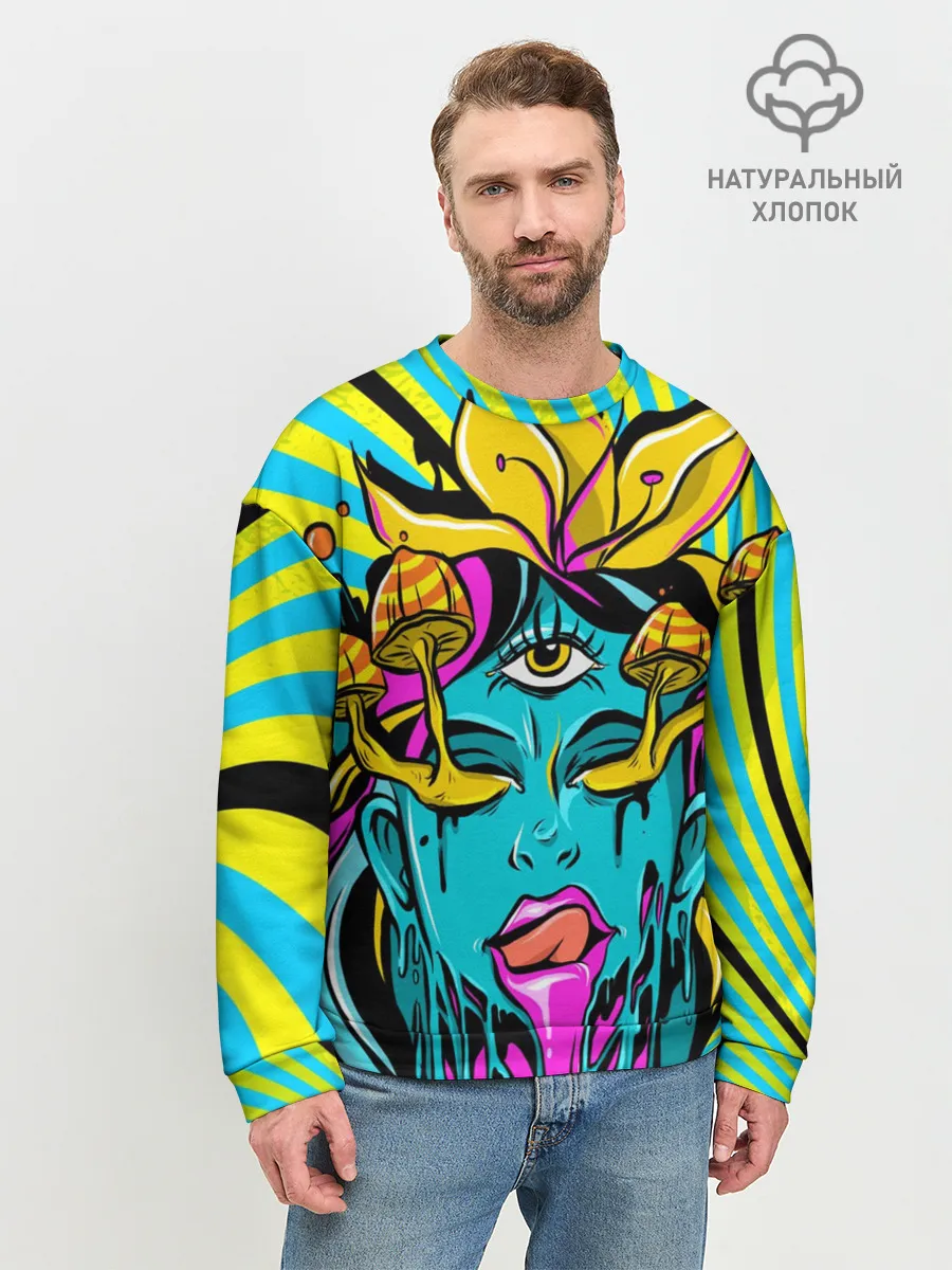 Мужской свитшот базовый / Психоделика