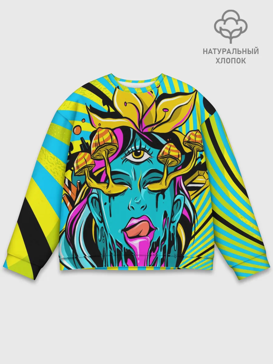 Мужской свитшот базовый / Психоделика