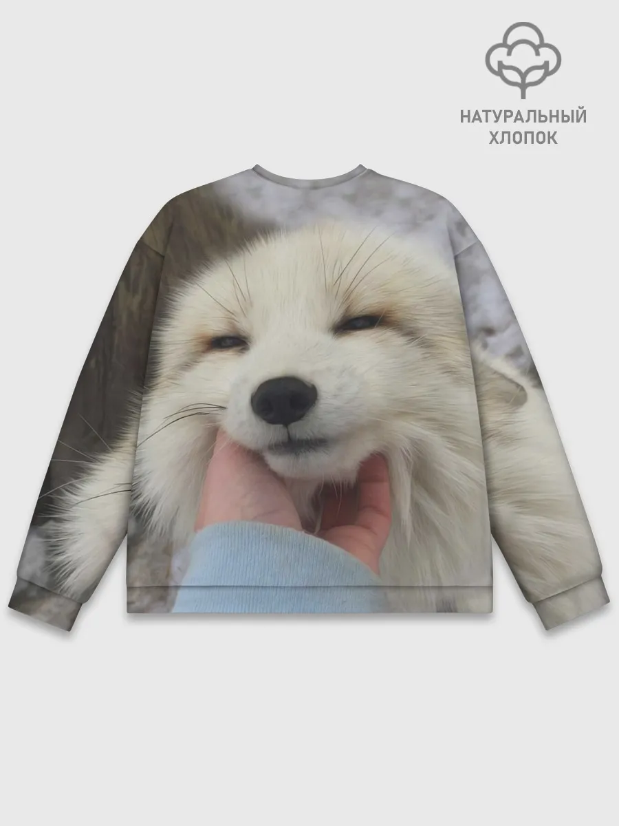 Мужской свитшот базовый / Лисенок