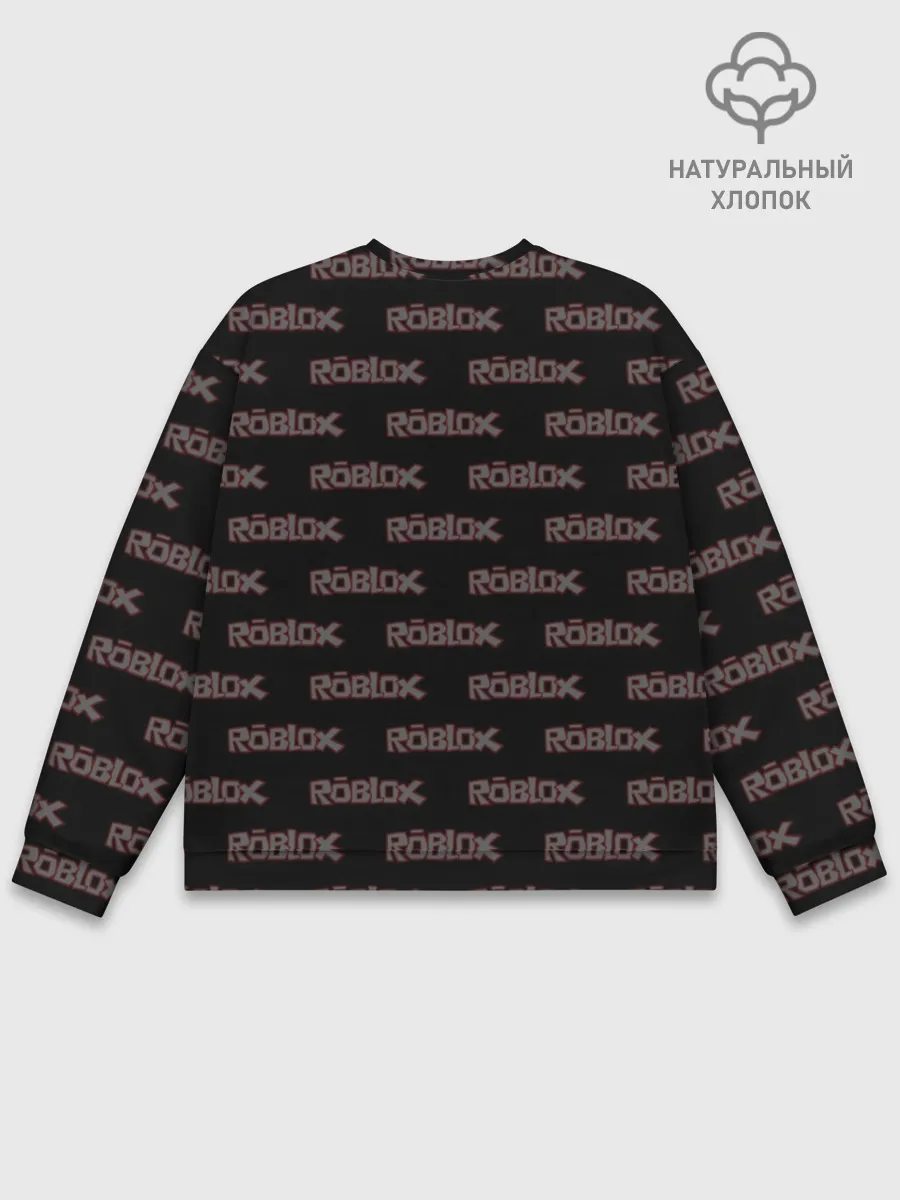 Мужской свитшот базовый / Roblox