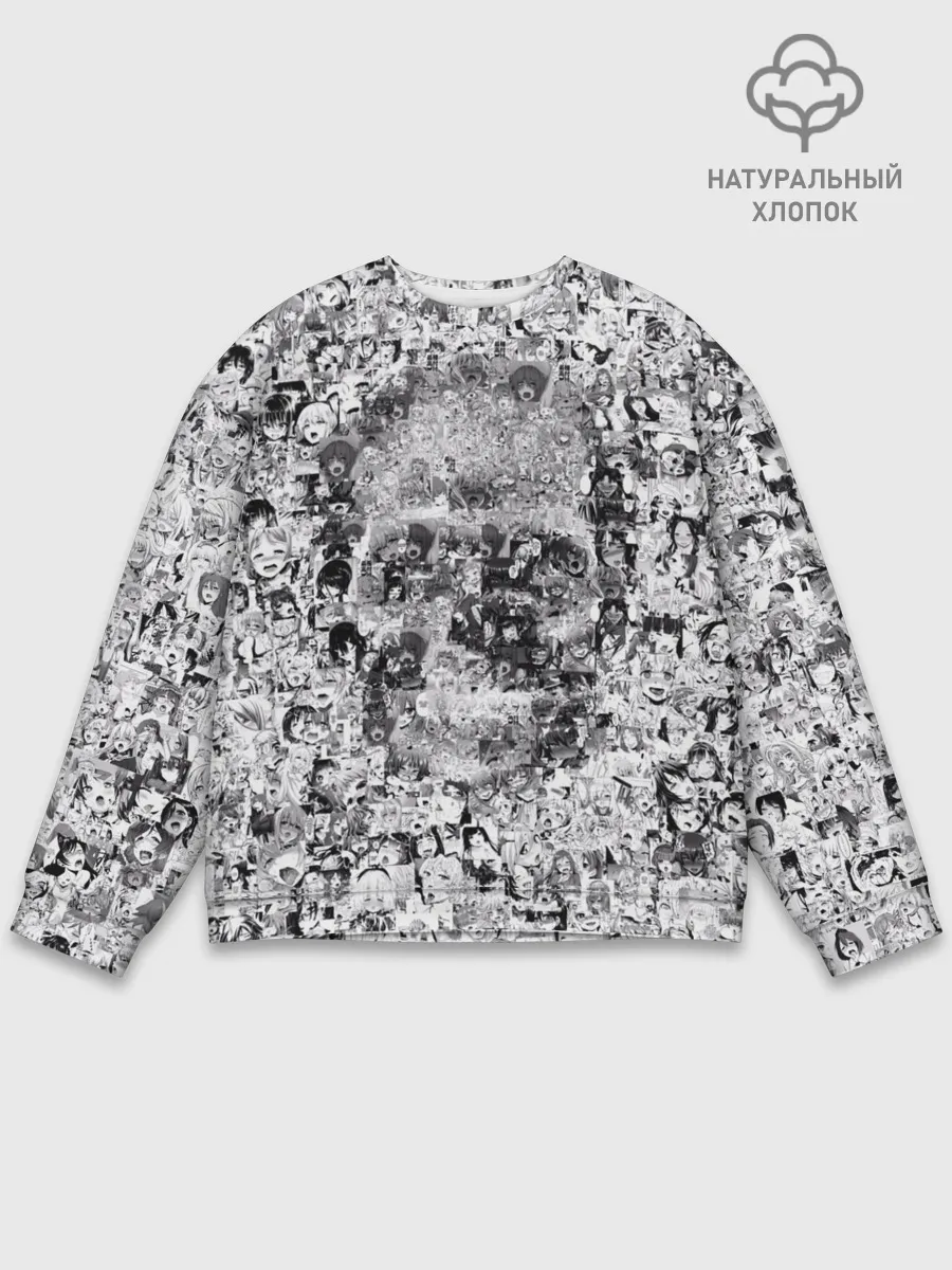 Мужской свитшот базовый / Череп из ахегао