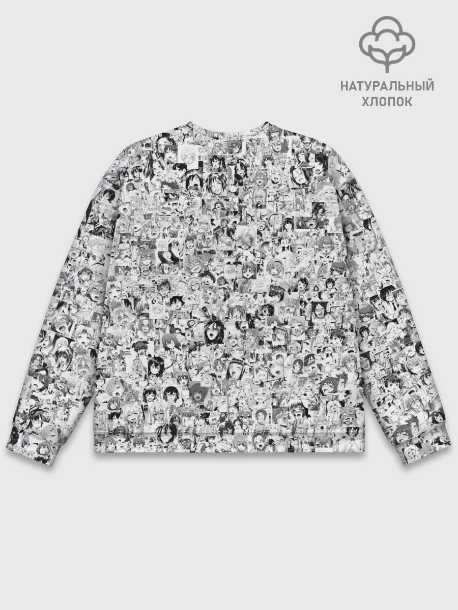 Мужской свитшот базовый / Череп из ахегао