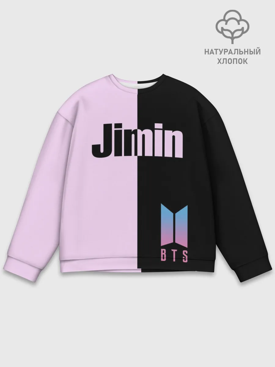 Мужской свитшот базовый / BTS Jimin