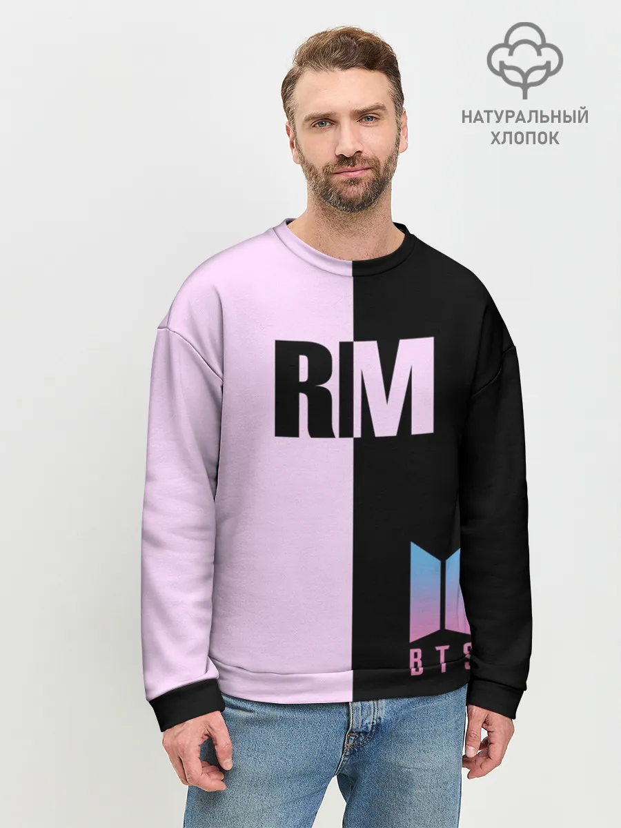 Мужской свитшот базовый / BTS RM
