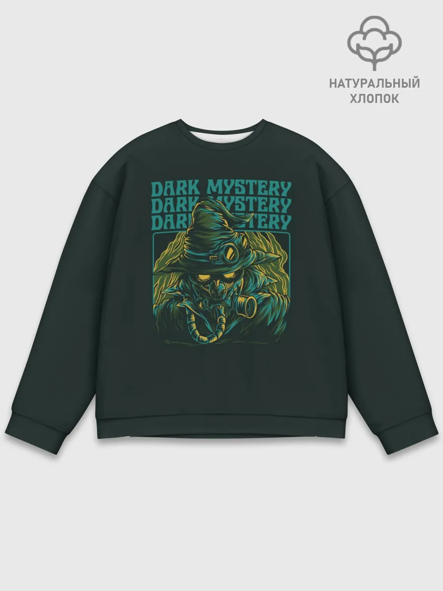 Мужской свитшот базовый / Steam Punk