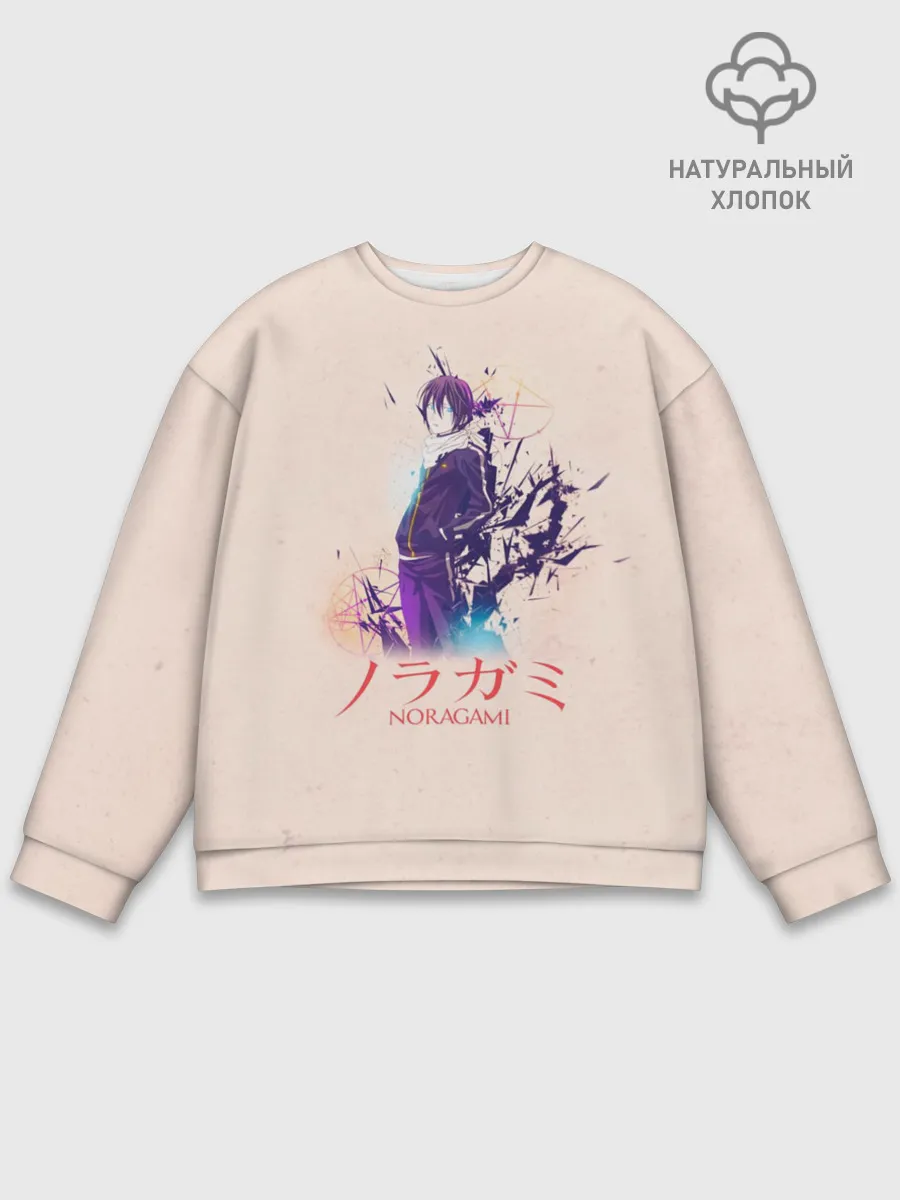 Мужской свитшот базовый / Ято из аниме БЕЗДОМНЫЙ БОГ