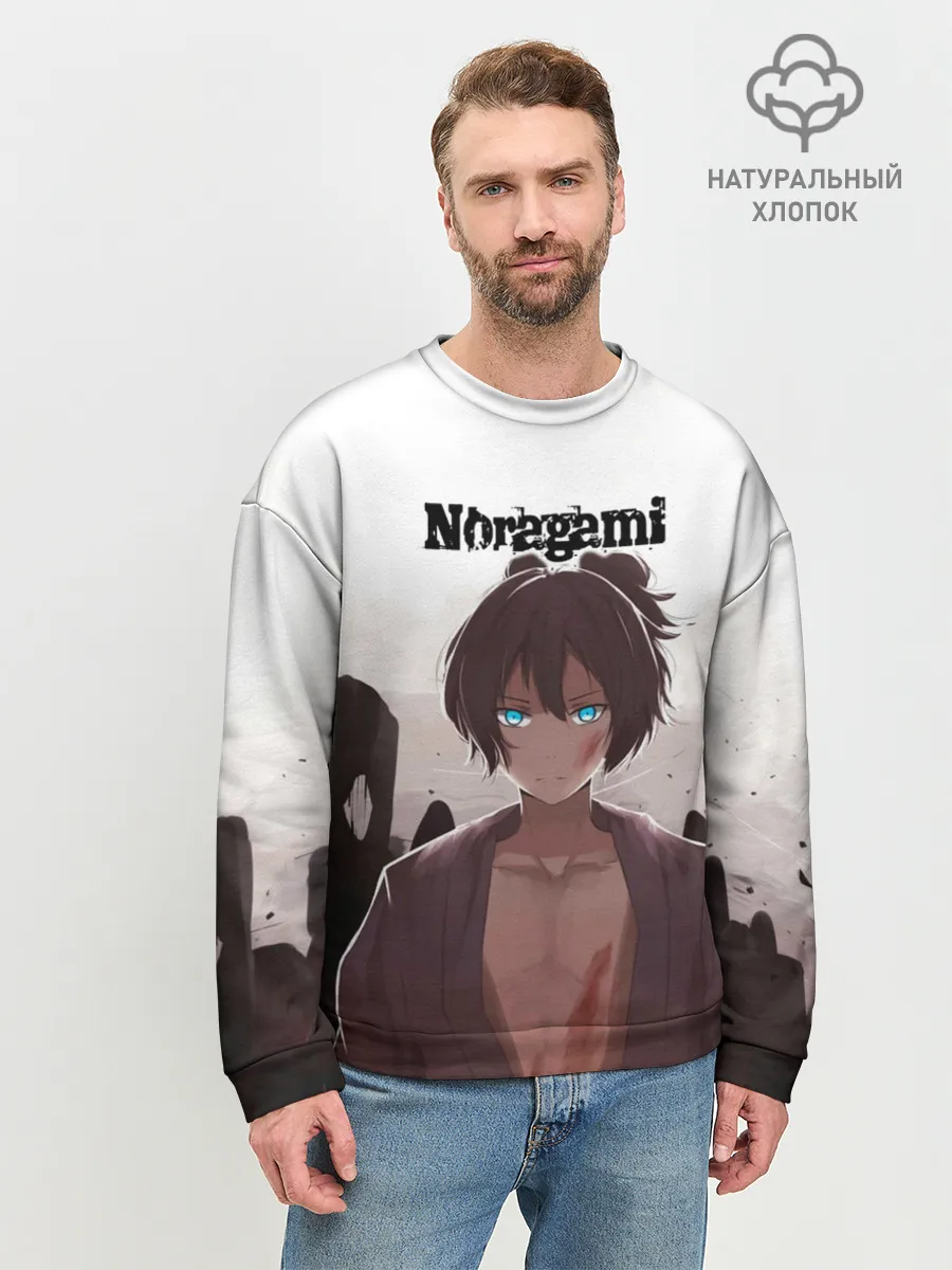 Мужской свитшот базовый / NORAGAMI Yato