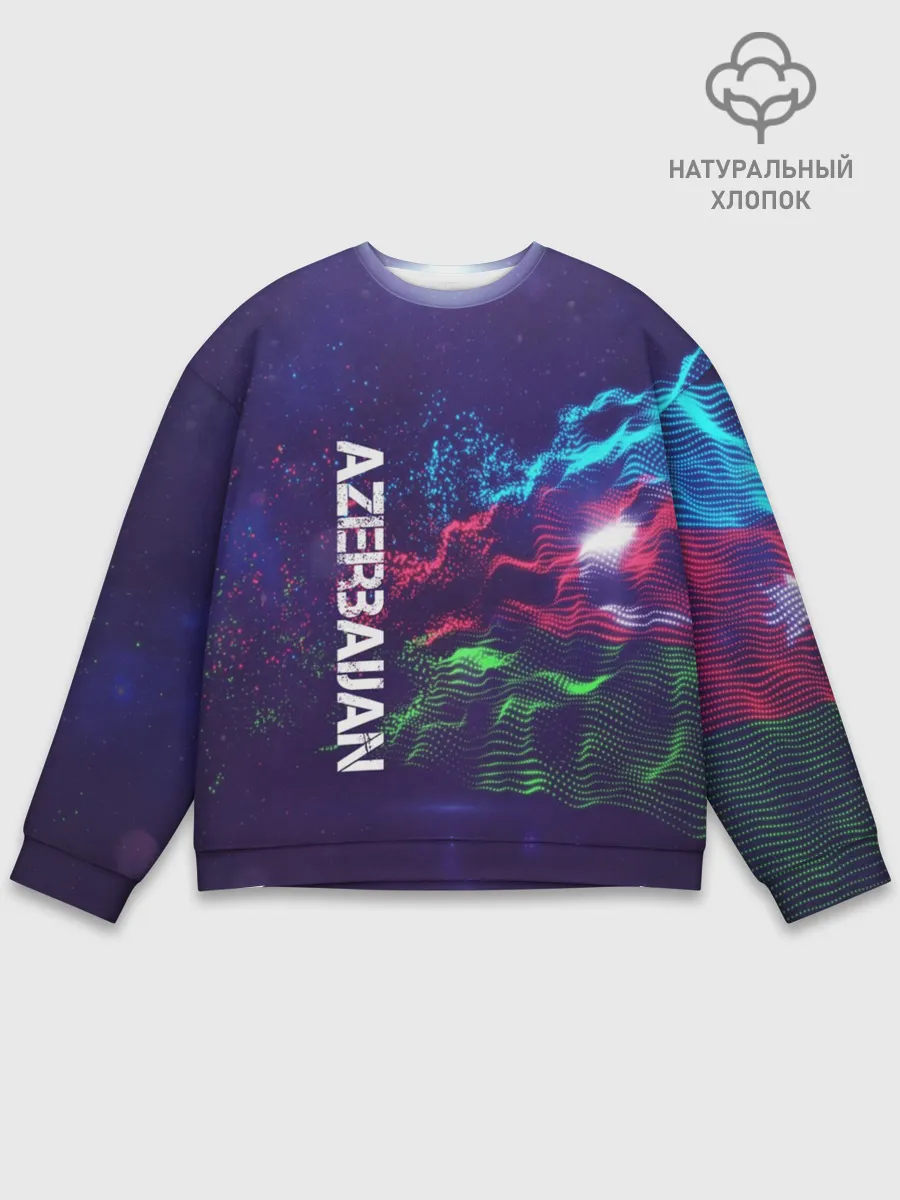 Мужской свитшот базовый / ,Azerbaijan