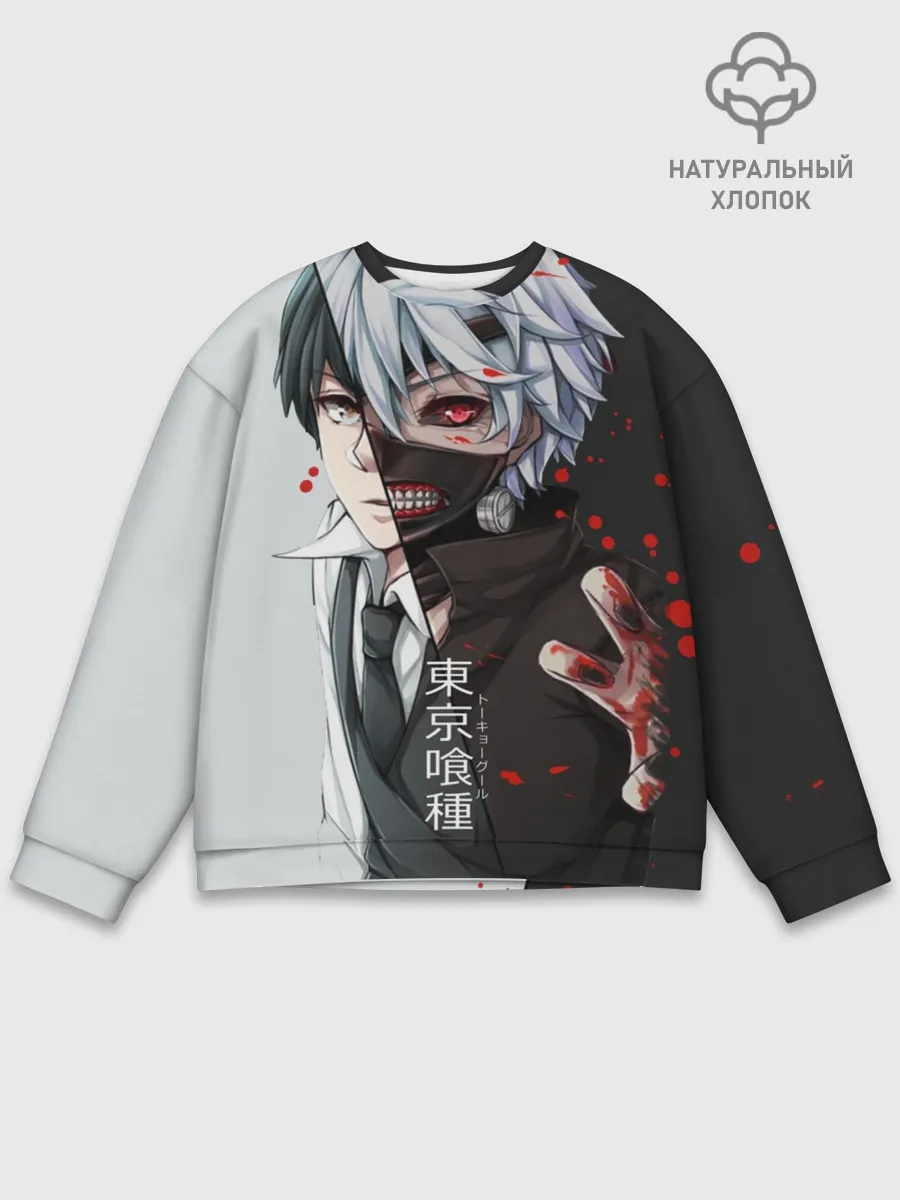 Мужской свитшот базовый / Токийский гуль - Характер