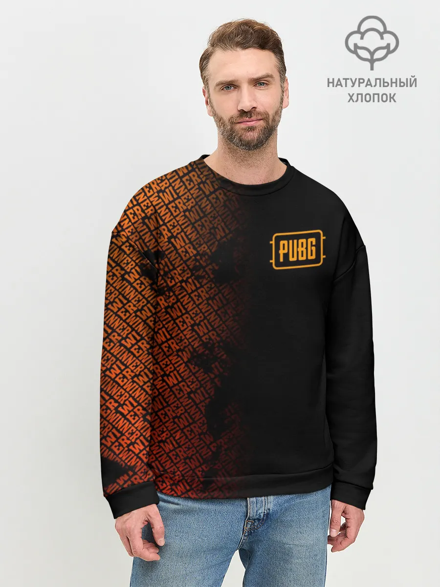 Мужской свитшот базовый / PUBG