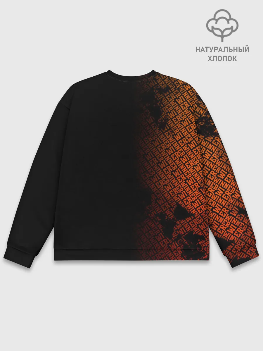 Мужской свитшот базовый / PUBG