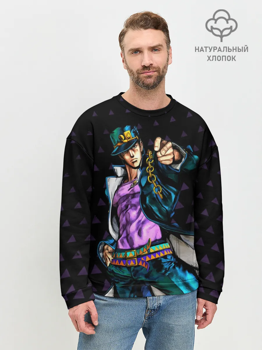 Мужской свитшот базовый / JOJO