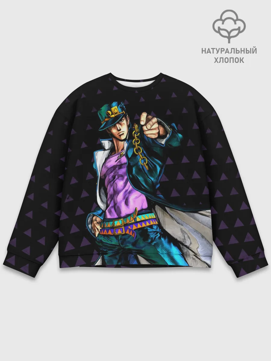 Мужской свитшот базовый / JOJO