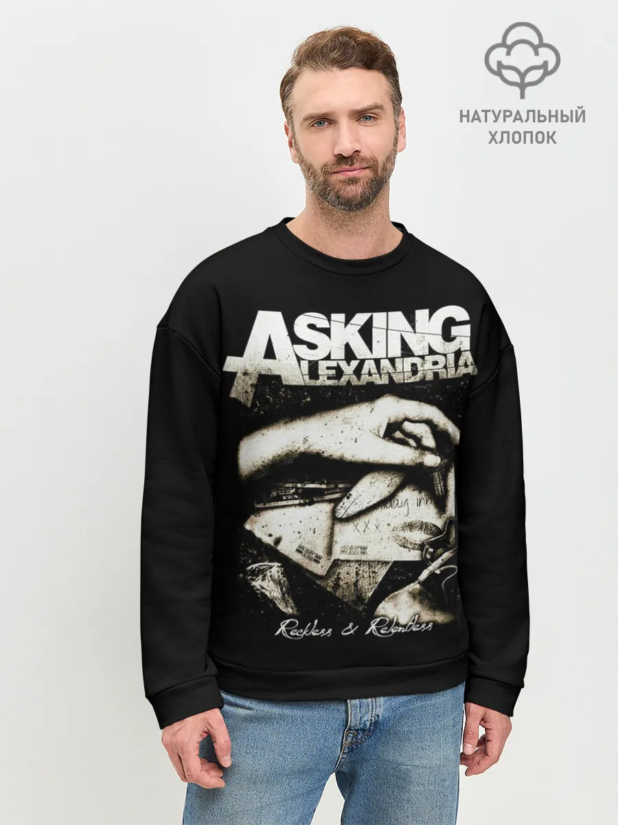 Мужской свитшот базовый / Asking Alexandria