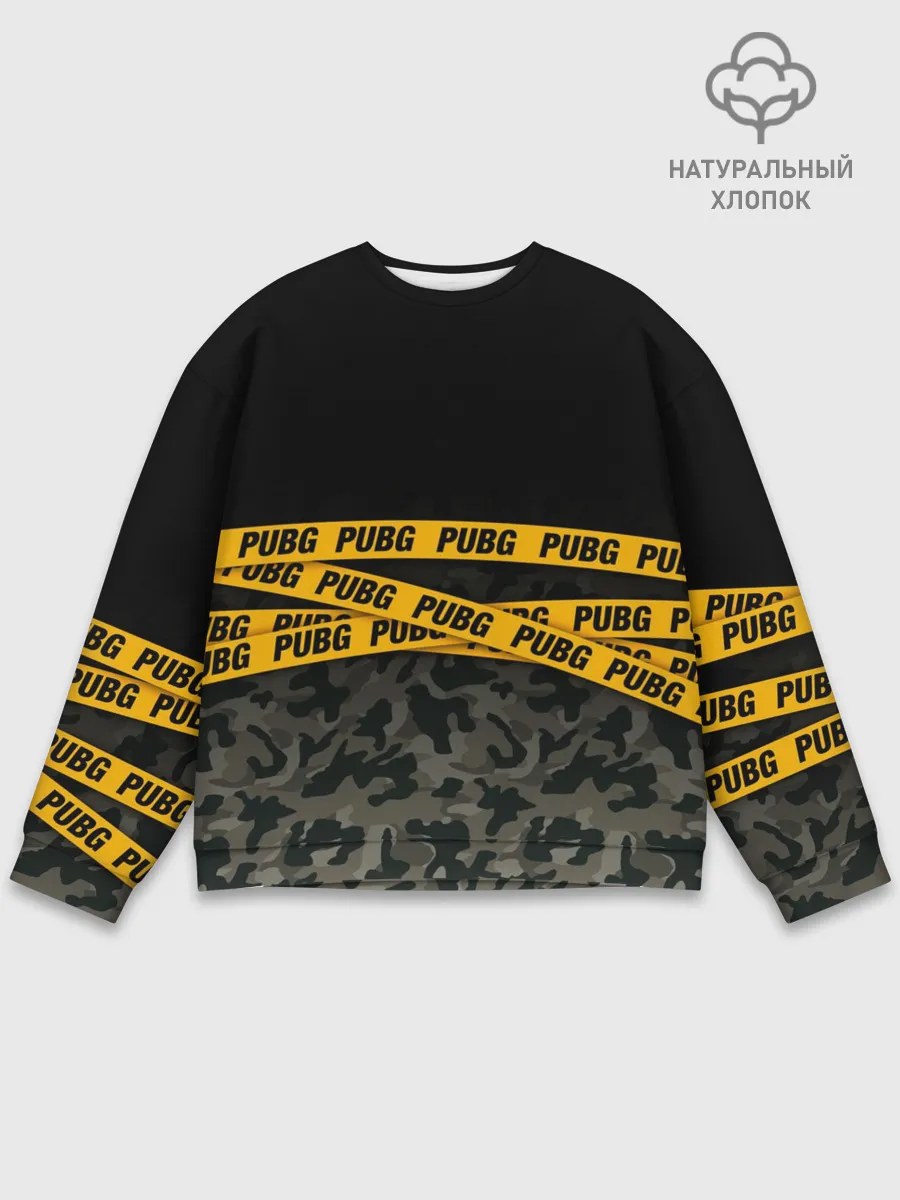 Мужской свитшот базовый / PUBG