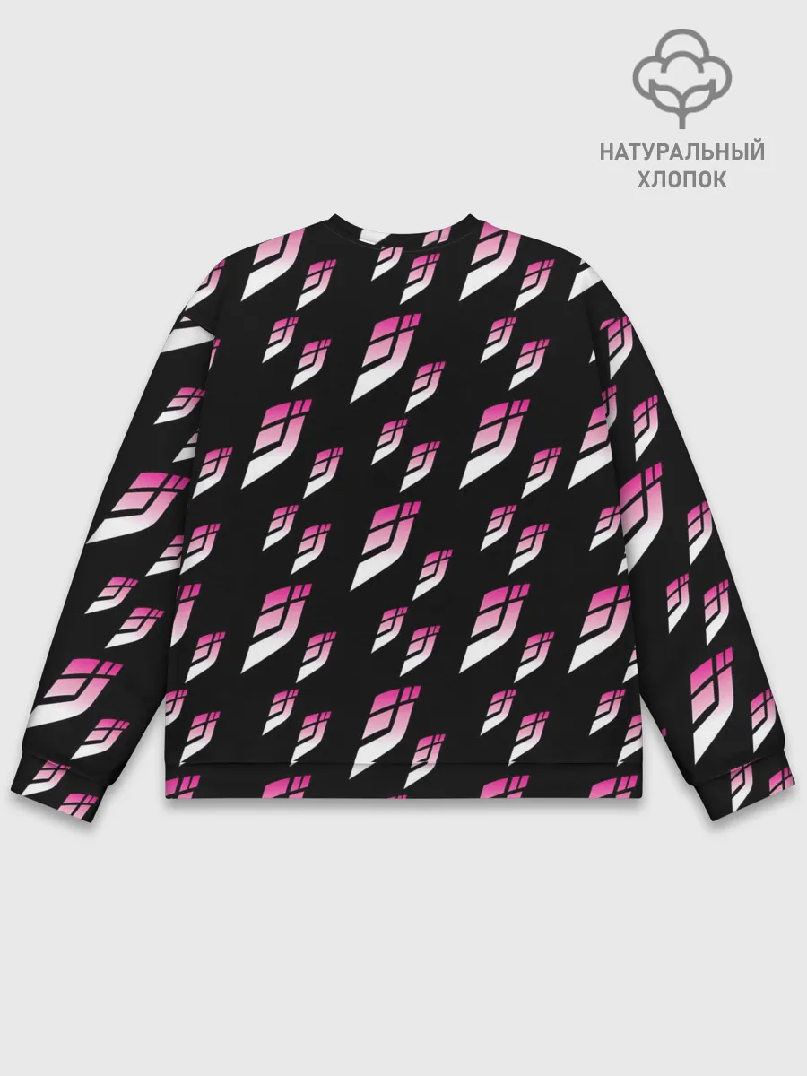Мужской свитшот базовый / Джоджо паттерн розовые лого