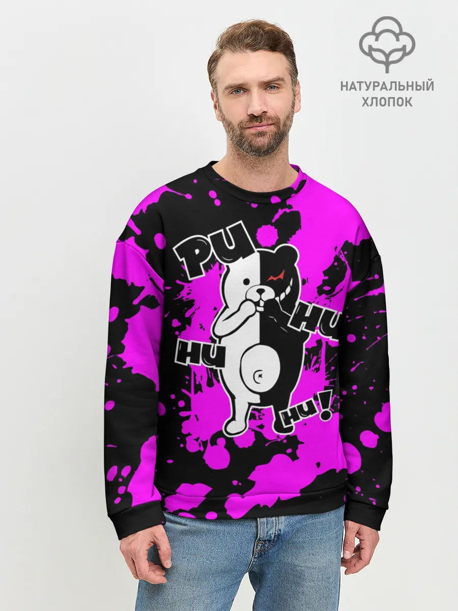 Мужской свитшот базовый / MONOKUMA Puhuhuhu