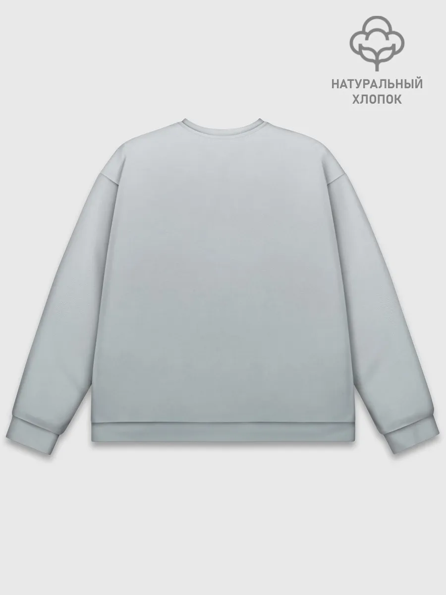 Мужской свитшот базовый / Slender