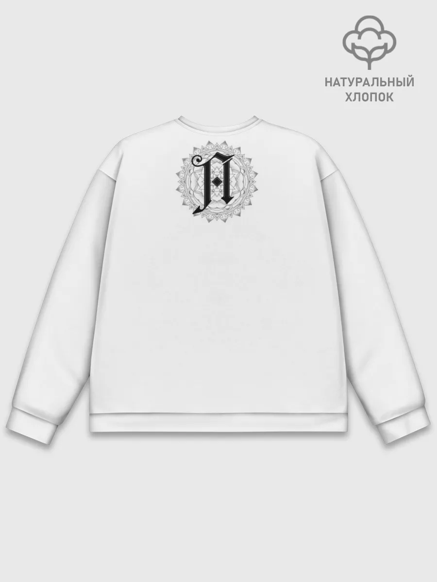 Мужской свитшот базовый / Architects