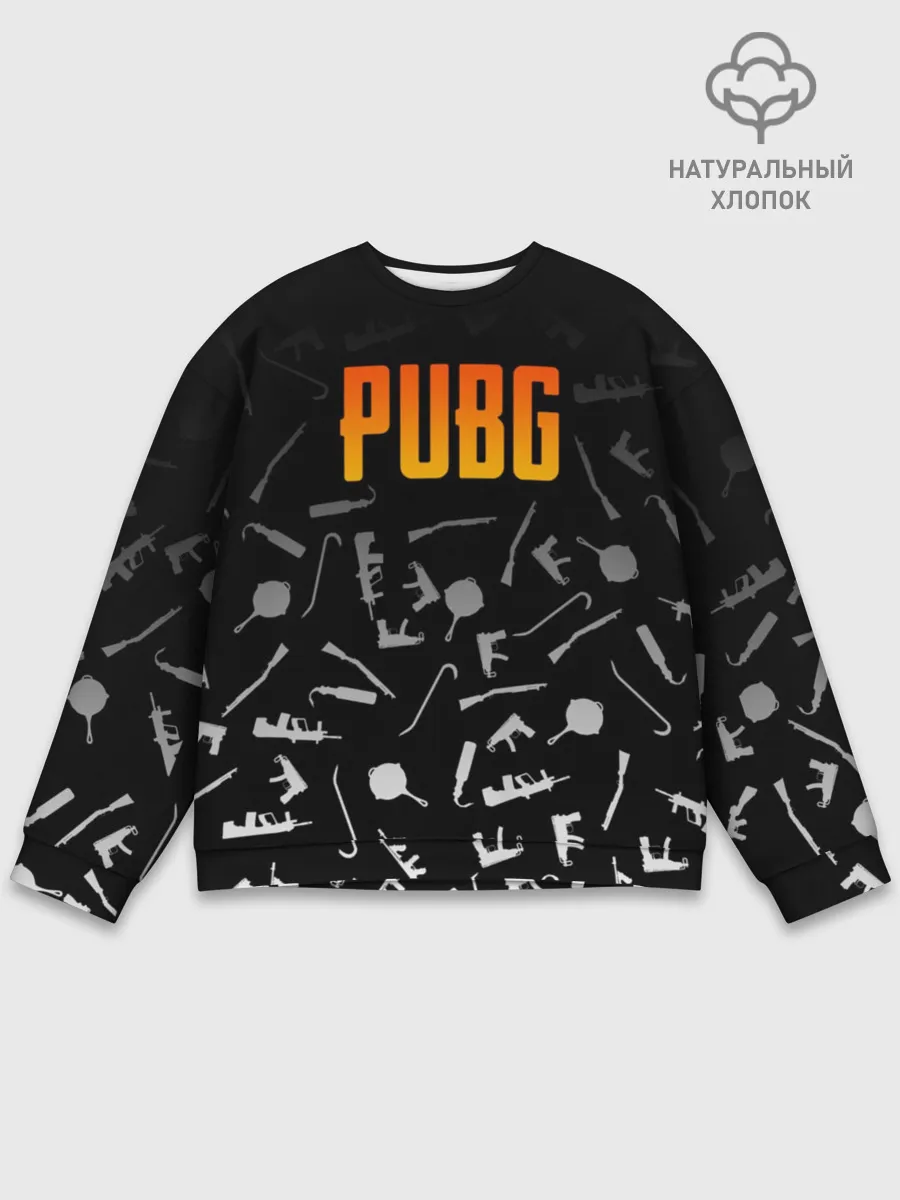 Мужской свитшот базовый / PUBG