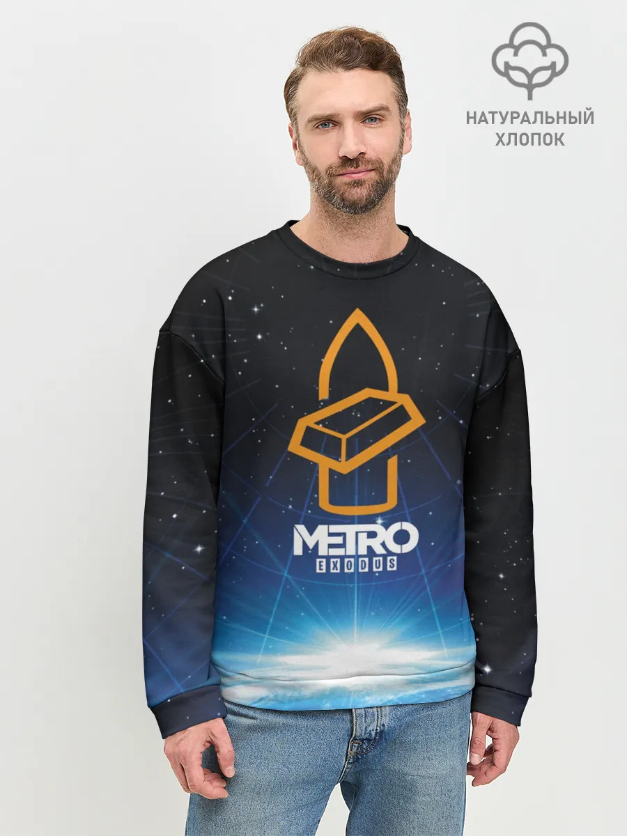 Мужской свитшот базовый / Metro