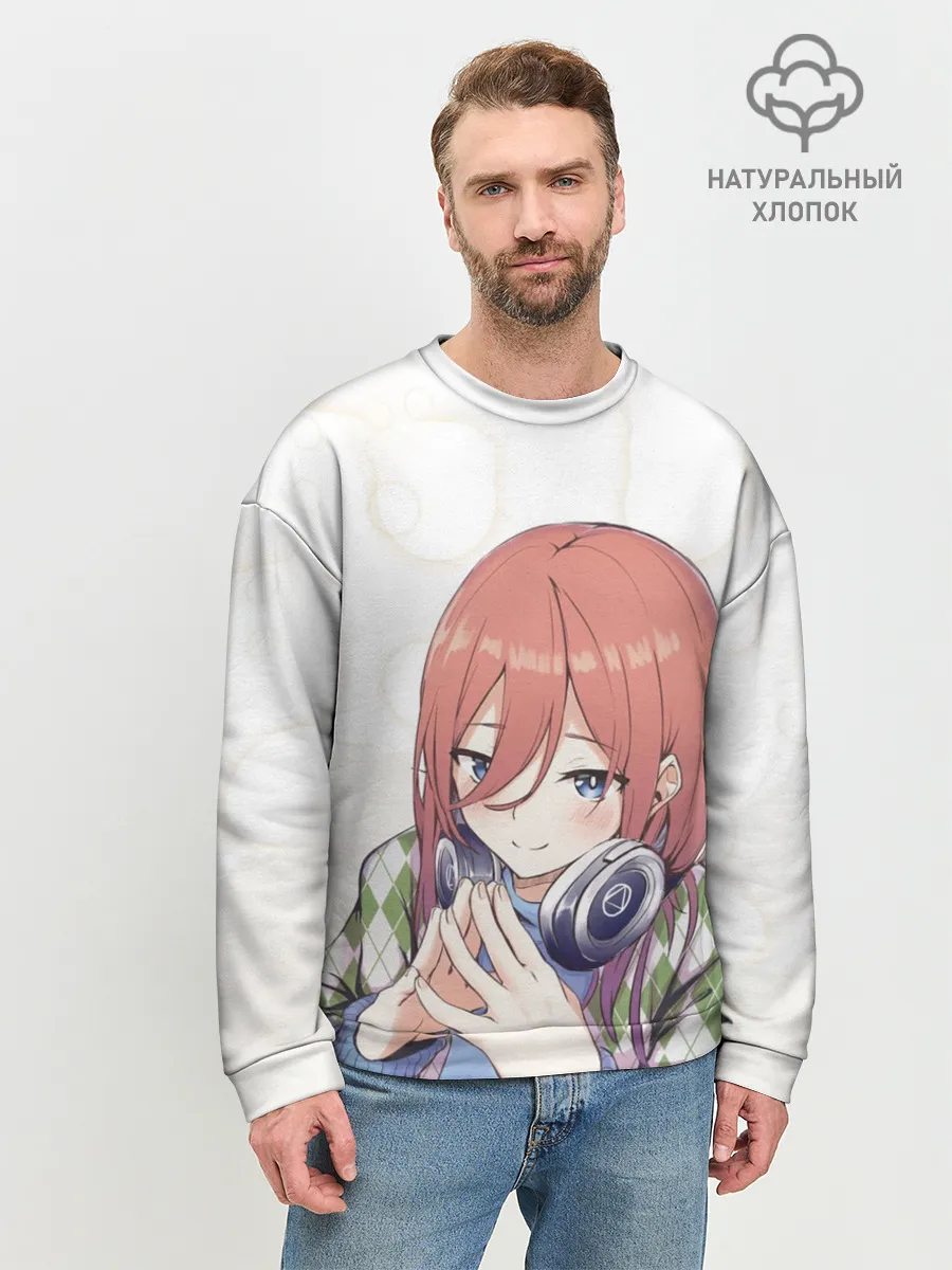 Мужской свитшот базовый / Накано