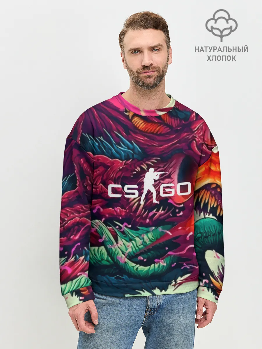 Мужской свитшот базовый / CS GO hyper beast skin