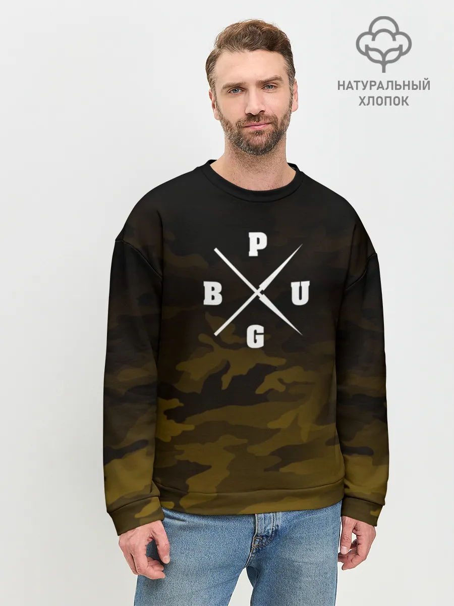 Мужской свитшот базовый / PUBG