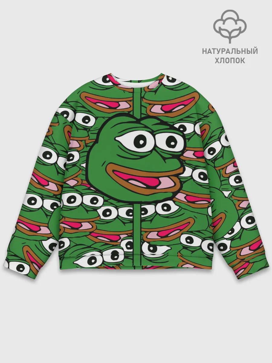 Мужской свитшот базовый / Good / Sad frog