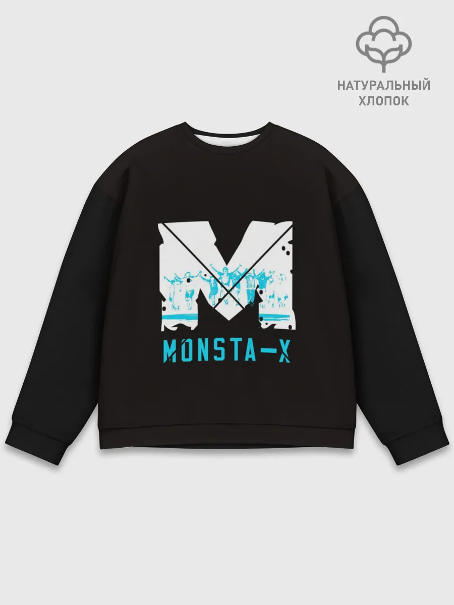 Мужской свитшот базовый / MONSTA X