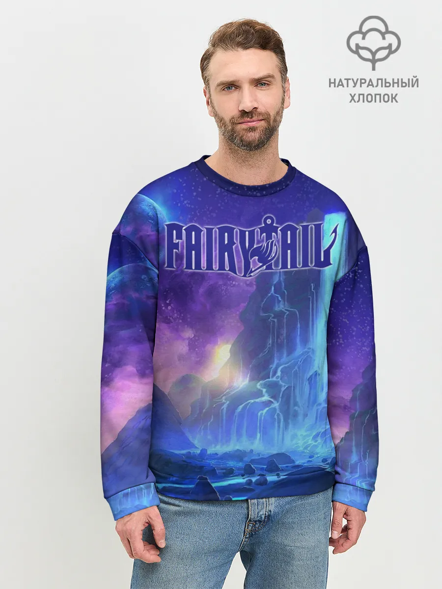 Мужской свитшот базовый / Водопад Фейри Тейл