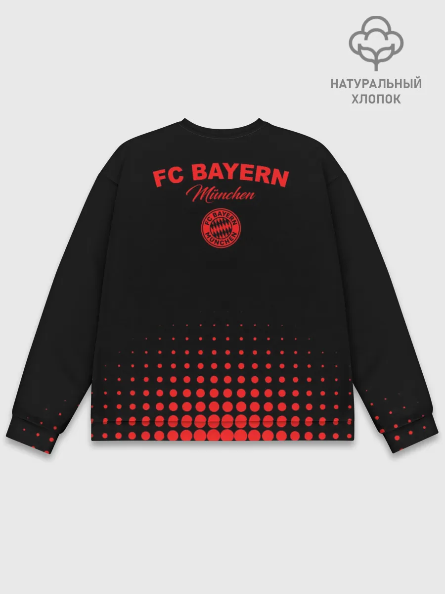 Мужской свитшот базовый / Бавария