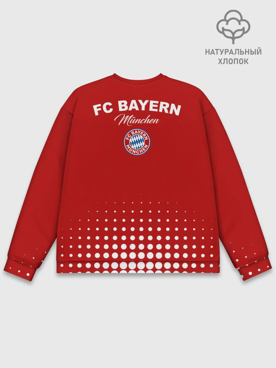 Мужской свитшот базовый / Бавария