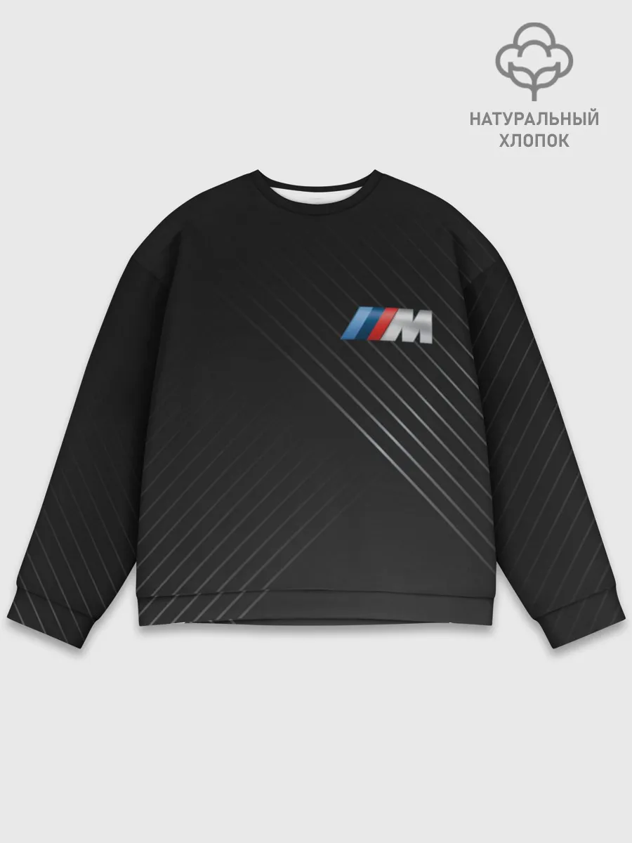 Мужской свитшот базовый / BMW