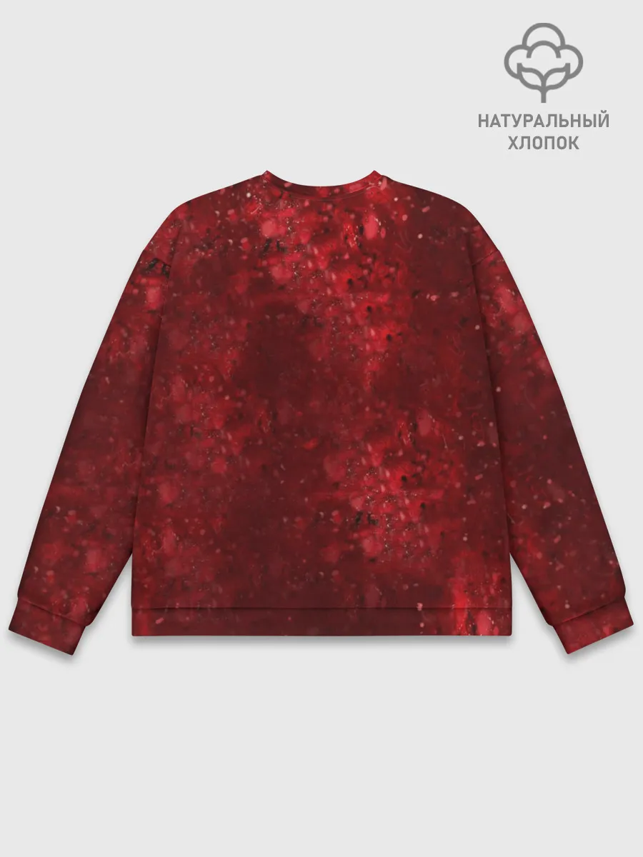 Мужской свитшот базовый / Marshmello