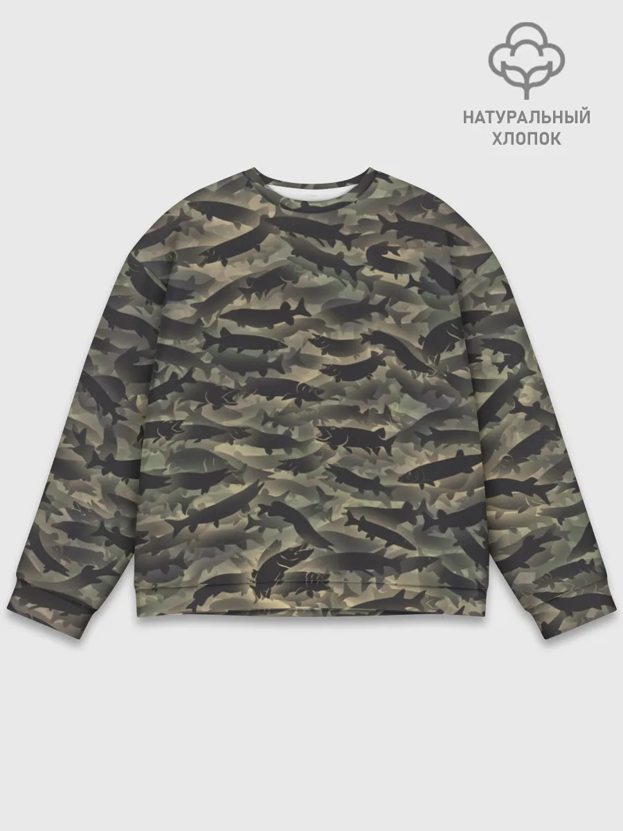Мужской свитшот базовый / Камуфляж с щуками