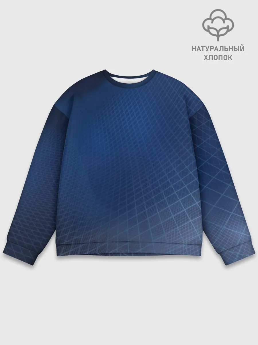 Мужской свитшот базовый / Сеть