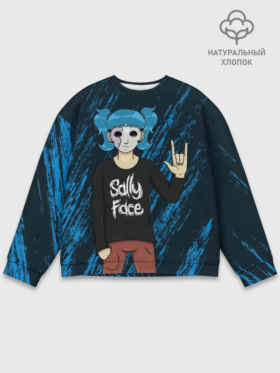 Мужской свитшот базовый / Sally Face по Року