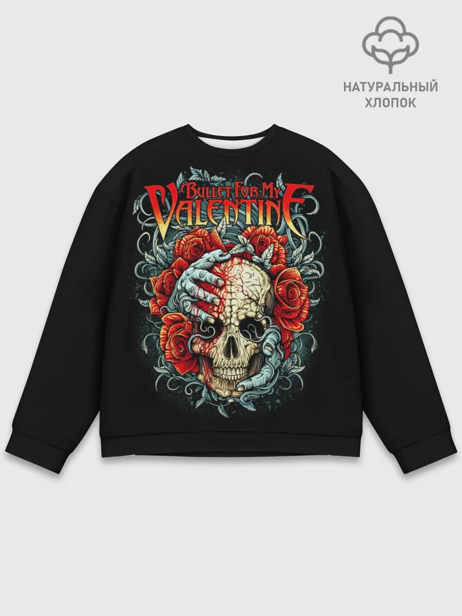 Мужской свитшот базовый / Bullet For My Valentine