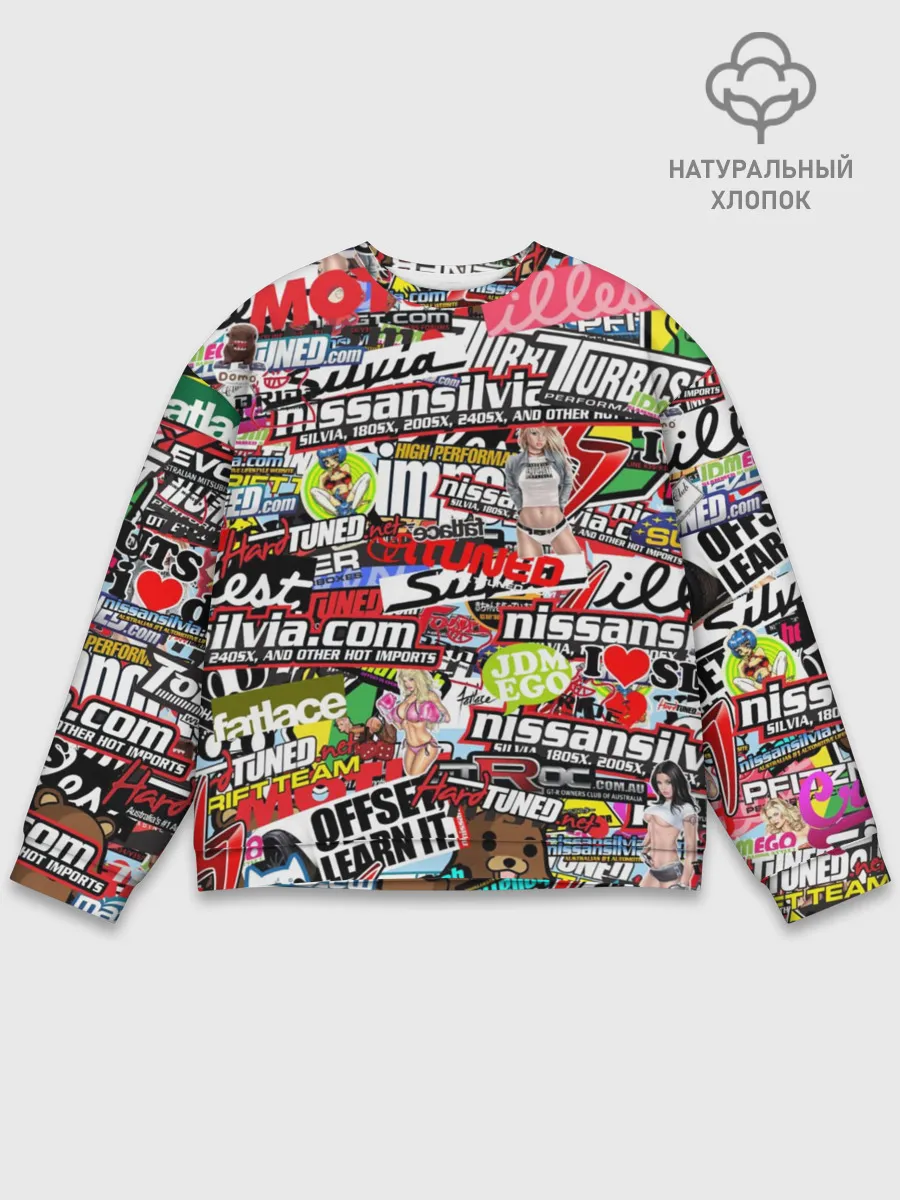 Мужской свитшот базовый / Cars Stickerbombing